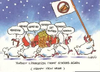 Clipart Weihnachten Witzig Image
