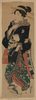 Geisha Asian Woman Image