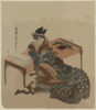 Lady Holding A Poem Card (tanzaku). Clip Art