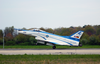 The X-31 Vector (vectoring, Extremely Short Takeoff And Landing, Control And Tailless Operation Research) Makes World S First Automated Thrust-vector Estol Landing At Patuxent River Image