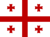 Former Ussr Flag Of Georgia Clip Art