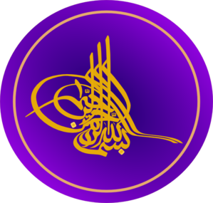 Arabic Character Clip Art