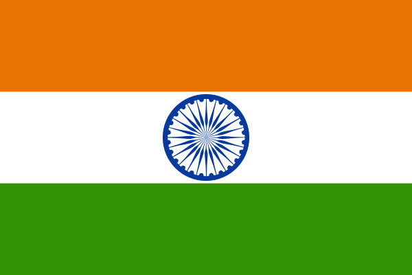 India Clip Art at Clker.com - vector clip art online, royalty free