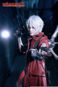 Dante Anime Cosplay Image