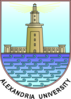 University Of Alexandria Logo Clip Art