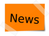 News Orange 2 Clip Art