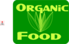 Organic Food Label Clip Art
