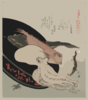 Kanagawa Clip Art