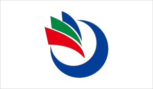 Flag Of Koge Fukuoka Clip Art
