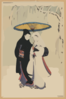 Couple Under Umbrella In The Snow (crow And Heron). Clip Art