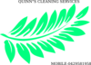 Fern Clip Art