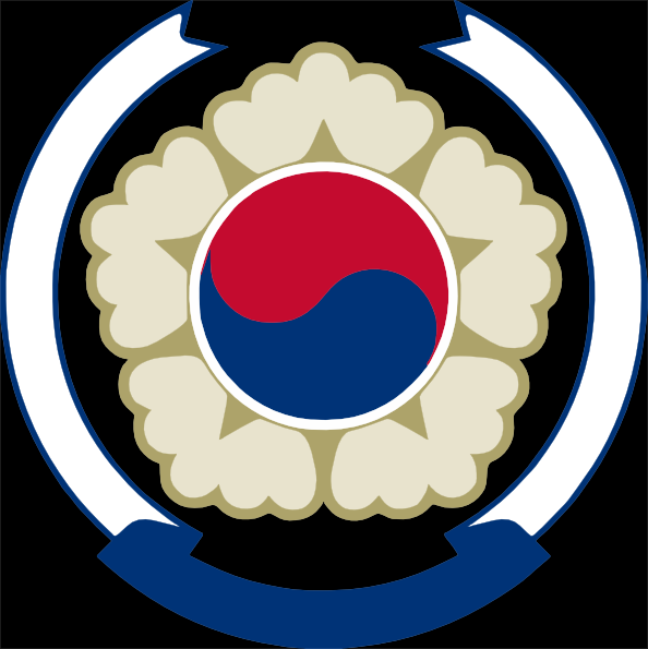 Coat Of Arms Of South Korea Clip Art at Clker.com - vector clip art