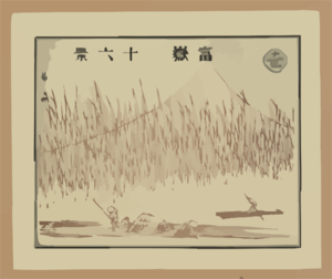 [pictorial Envelope For Hokusai S 36 Views Of Mount Fuji Series] Clip Art