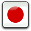 Japan Button Clip Art