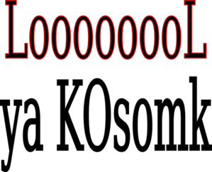 Thanks For Game Clip Art