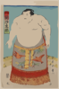 The Sumo Wrestler Asashio Taro. Clip Art