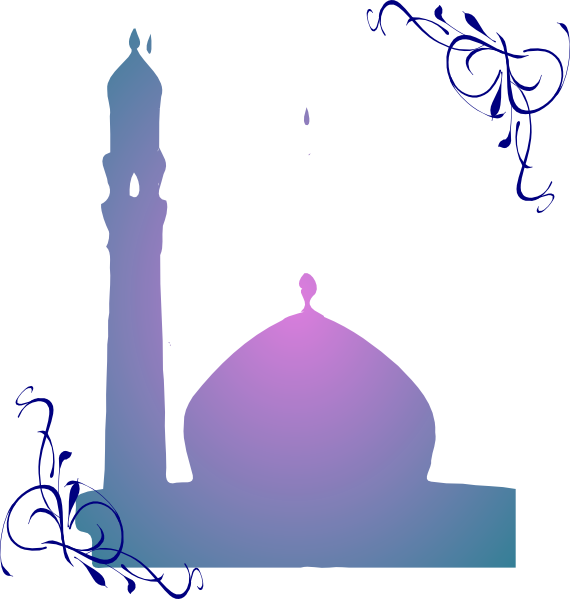 Floral Masjid Clip Art at Clker.com - vector clip art ...