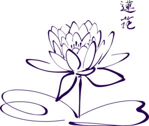 Purple Lotus Flower Clip Art