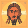 Jesus Clip Art