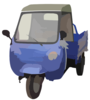 Motor Tricycle Three Wheeler Auto Rickshaw Clip Art