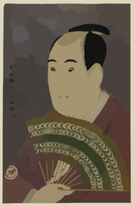 The Actor Sawamura Sōjūrō Iii In The Role Of Ōgishi Kurando. Clip Art