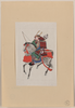 [samurai On Horseback, Wearing Armor And Horned Helmet, Carrying Bow And Arrows] Image