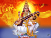 Saraswathi God Songs Image