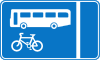 Svg Road Signs 2 Clip Art