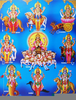 Hindu Gods Cliparts Free Download Image