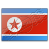 Flag North Korea 6 Image