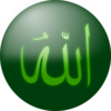 Absolute Almighty Allah Green Image