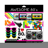 Boombox Clipart Image