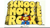 Clipart Schoolhouse Rock Image