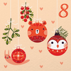 Christmas Advent Clipart Image