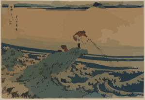 A Man Fishing From An Outcrop Of Rock Shaped Like A Wave; Mount Fuji In The Background Clip Art