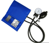 Free Clipart Of Blood Pressure Cuff Image