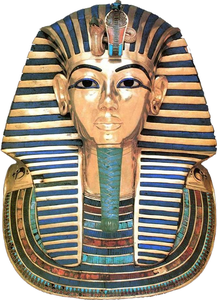Hieroglyphic Snake Clipart Image