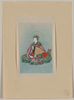 [man Or A Woman Wearing Ceremonial Costume With A Phoenix-motif Headdress, Seated, Facing Slightly Left, Playing A Biwa] Image