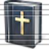 Bible 14 Image