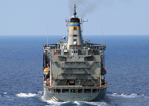 The Military Sealift Command Ship Usns Leroy Grumman (t-ao 195) Underway Image