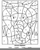 Clipart Pompier Francais Gratuit Image
