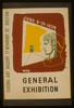 General Exhibition Image