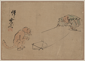 The Kyōgen Performance Tsurigitsune. Image