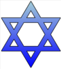 Star Of David Cutout Clip Art