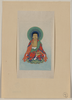 [religious Figure, Possibly Buddha, Sitting On A Lotus, Facing Front, With Blue/green Halo Behind His Head] Image