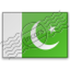 Flag Pakistan 2 Image