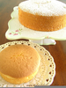 Chiffon Cakes Recipe Image