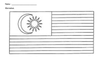 Clipart Bendera Malaysia Image