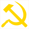 Hammer And Sickle Nobg Clip Art