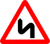 Svg Road Signs 16 Clip Art